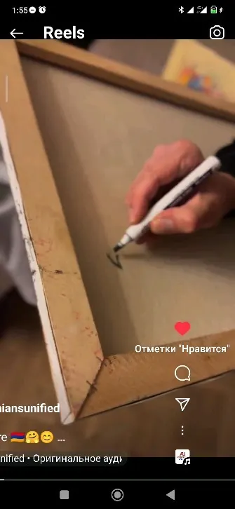 @haykmiqayelyanart — Hayk Miqayelyan