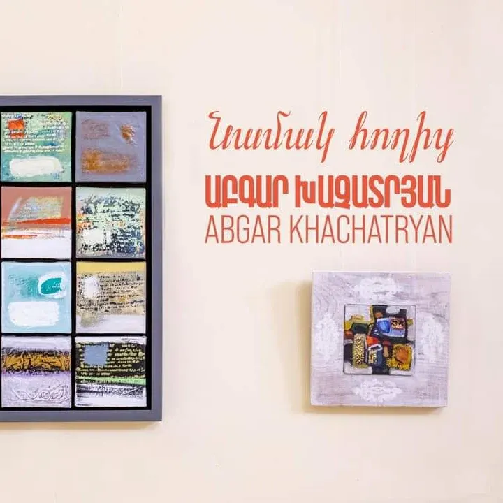 @abgarart — Abgar