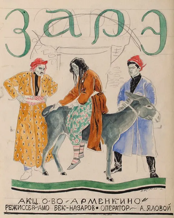 @armenian_women_artists — Armenian Women Artists