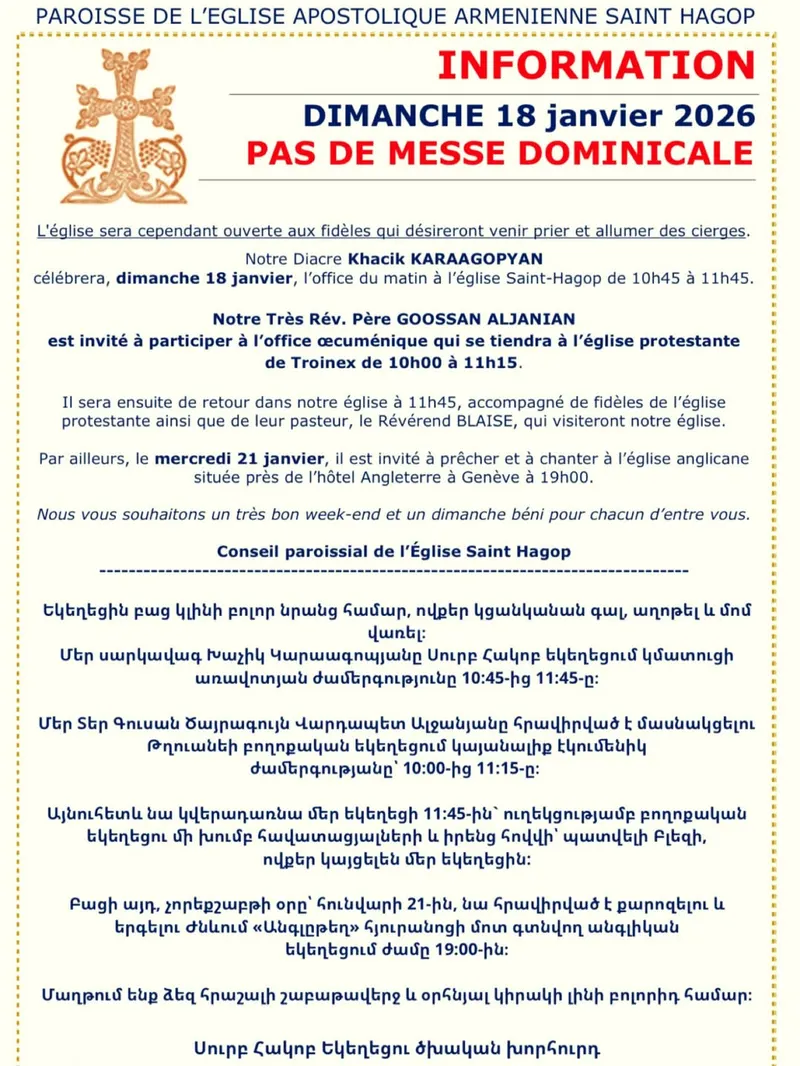 @eglise.armenienne.geneve — Église arménienne de Genève