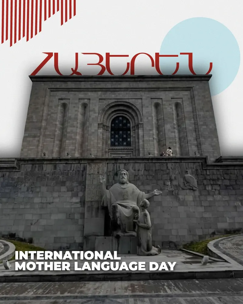 @birthrightarm — Birthright Armenia