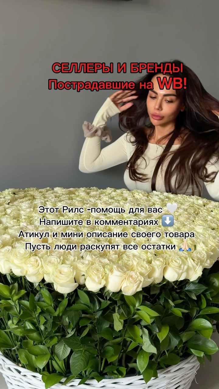 @sofiyabroyan — Sofiya Broyan