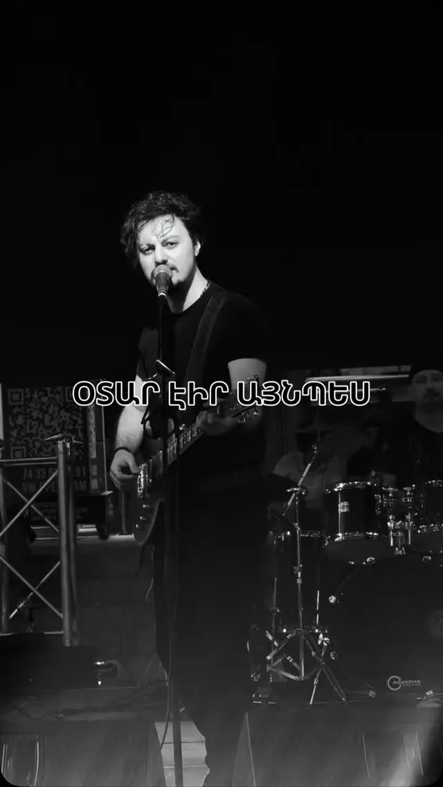 @nemrabandofficial — Nemra