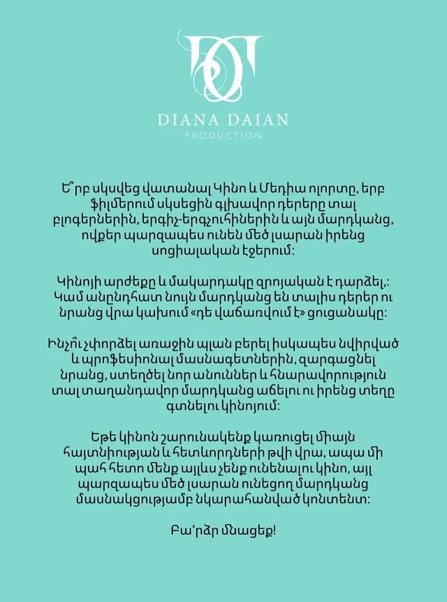 @dinadaian — Dina Daian