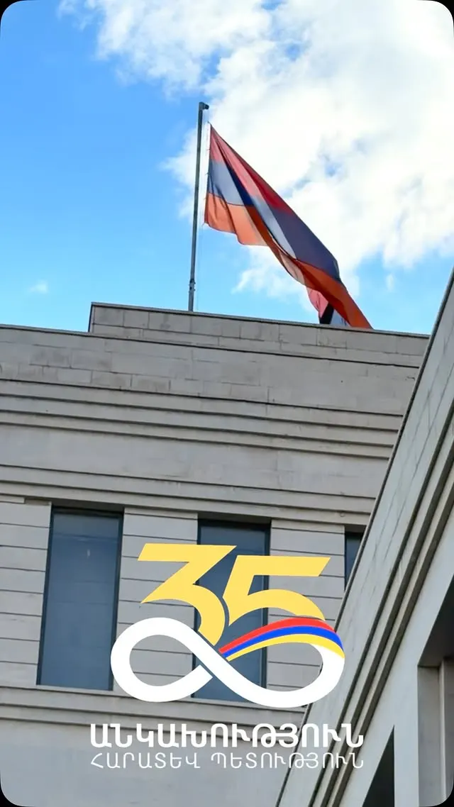 @explorearmenia — Explore Armenia